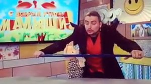 С добрым  утром, малыши!