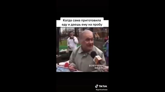 Приколы 2020 смотреть онлайн