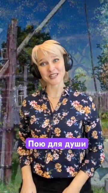 Колодец #поюдлядуши смотреть онлайн