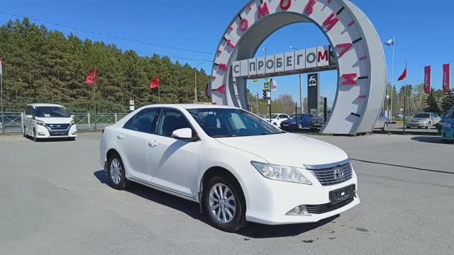 Toyota Camry 2.0 AT (148 л.с.) 2014 смотреть онлайн