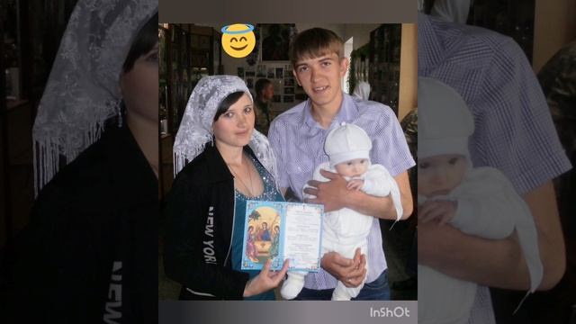 Річниця весілля 6 років смотреть онлайн