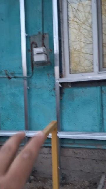 Каркас Под сайдинг