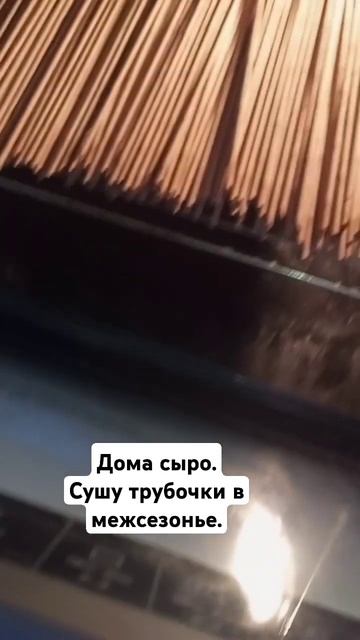 что-то вкусненькое?😆 #барнаул #бумажнаялоза #корзинад