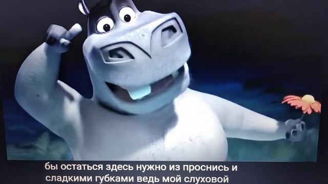 Смешные моменты из мультиков смотреть онлайн