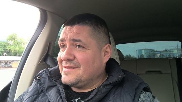 Жабьи прыжки.