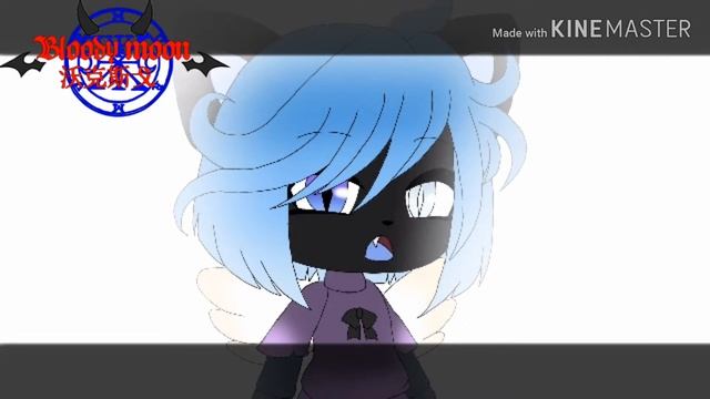 Свежие раны (GLMV) смотреть онлайн