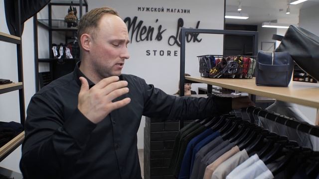 Интересные подарки для любимых мужчин: новогодний обзор из магазина Men's Look Store
