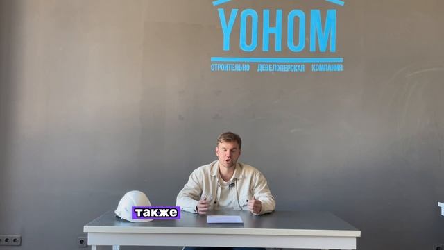 С ЧЕГО НАЧАТЬ СТРОИТЕЛЬСТВО ДОМА? Как построить дом с ?