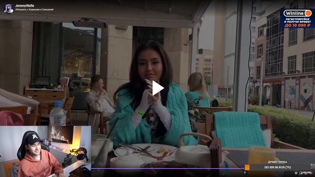 ЛЁХА Вздрочнул