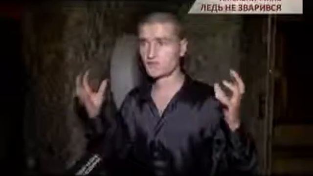 Парень едва не сгорел в бане и нуждается в помощи   Чре?