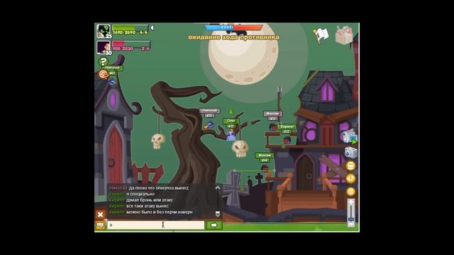 кирил 3 бой смотреть онлайн