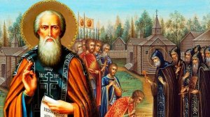 Молитва  Сергию Радонежскому