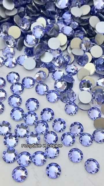 Как я сделала костюм для фигурного катания? #фигурноек смотреть онлайн