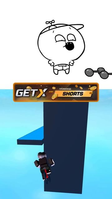 КАЧАЛКА (Анимация) Dobryak #roblox #shorts смотреть онлайн