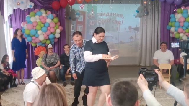 #Выпускной#в#садике-#сюрприз#от#родителей#веселоепоздравление#юмор#приколы#мем#стрим#4k#😁🔥👏💥👍 смотреть онлайн