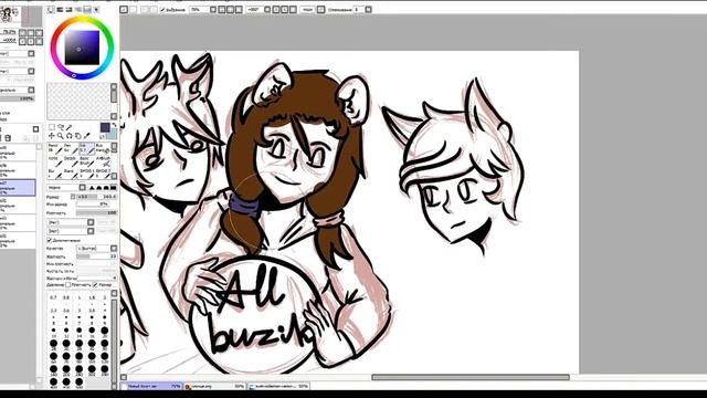 Speedpaint на аву сообщества смотреть онлайн