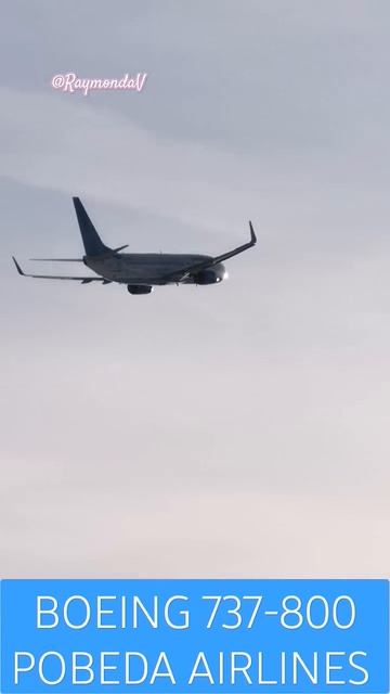 ПОЛЕТЕЛИ/ POBEDA BOEING 737-800/ПРИКЛЮЧЕНИЯ НАЧИНАЮТСЯ 🚀💛🌞#PL смотреть онлайн