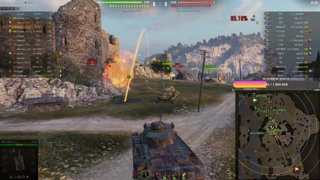 Вызов для Pz.Kpfw. III Ausf. K