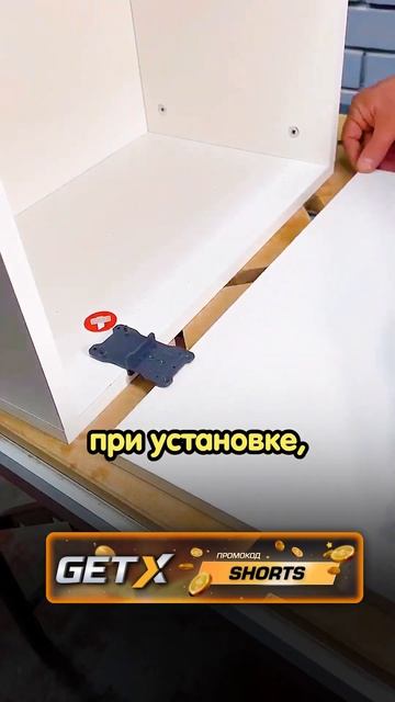 Как легко установить петли на шкафчик смотреть онлайн