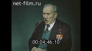 часть 2  рассказ о штурме Рейхстага