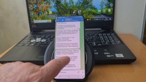 Как убрать ограничение Телеграм на айфоне и андроид / ?