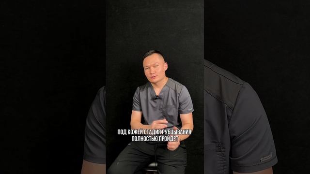 Ограничения и восстановление после риносептопластики