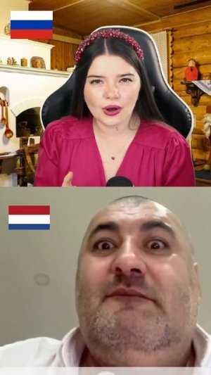 ЗЛОЙ ИНОСТРАНЕЦ РАСТАЯЛ ОТ РУССКОЙ ПЕСНИ 🥹❤️  #реакц