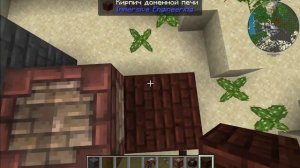 Рассказываю как использовать печи из immersive Engineering