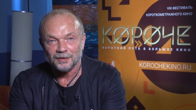 Приветствие члена жюри Короче-2020 актера Андрея Смолякова смотреть онлайн