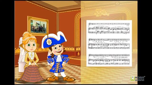 За лаштунками лялькового театру. Крок-4. Відомості про фактуру, акорд смотреть онлайн