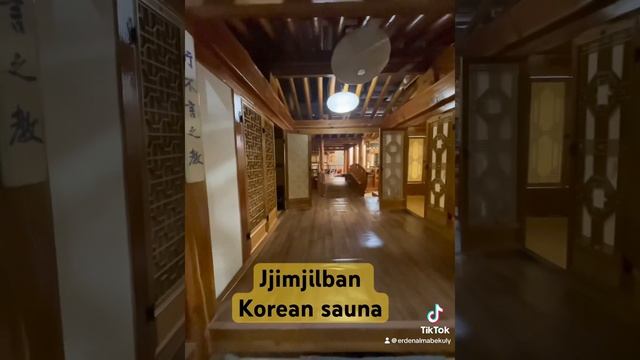 Jjimjilban Korean Sauna🇰🇷#korea #southkorea  #seoul  #корея #сеул #баня #сау?