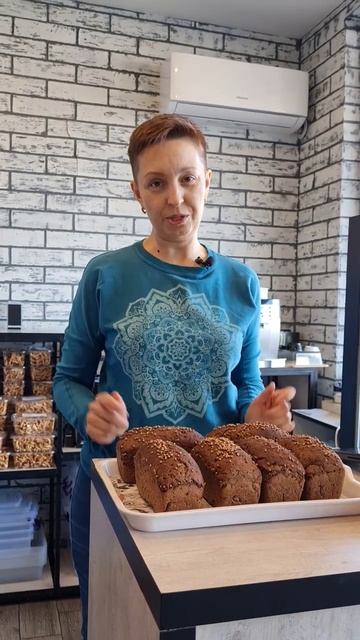 🍞 У нас новинка - Бородинский хлеб! #бородинскийхлеб #? смотреть онлайн