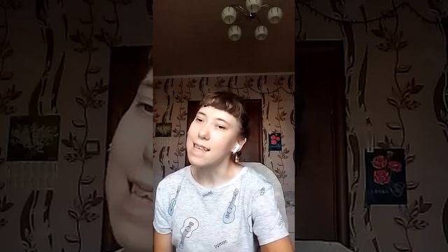 Верьте в любовь девчонки (кавер) смотреть онлайн