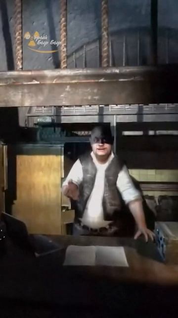 Не заглядывай в колодец! #shorts смотреть онлайн