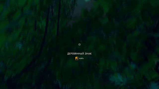 firewatch (смешные моменты и монтаж)