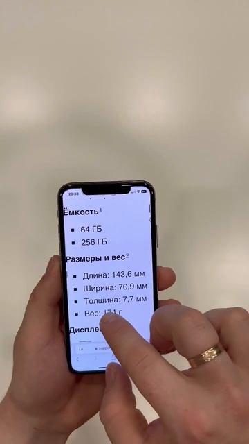 150 мм электронный цифровой штангенциркуль c aliexpress 📏 #sh смотреть онлайн