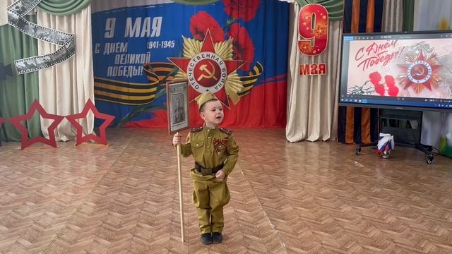 Комлев Арсений