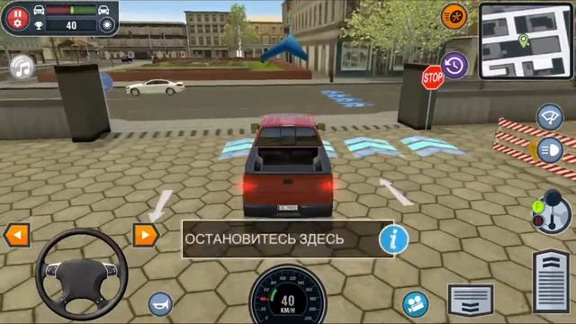 Car Driving School Simulator. Еду за синими стрелками. iPhone gameplay смотреть онлайн