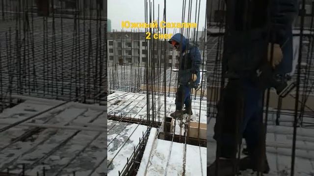 Второй снег южно-сахалин смотреть онлайн