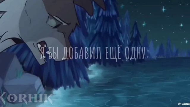 Есть 5 стадий горя смотреть онлайн