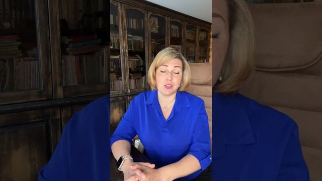 Научись мечтать!