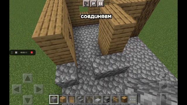 Как построить кузницу в майнкрафте ? #minecraft #gameplay #кузни смотреть онлайн