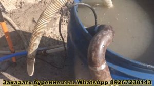 Абиссинская скважина своими руками