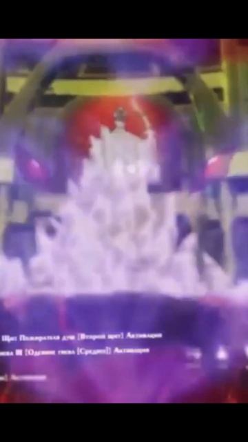 Выкладывать продолжение?🔥🔥Название: Восхождение Ге