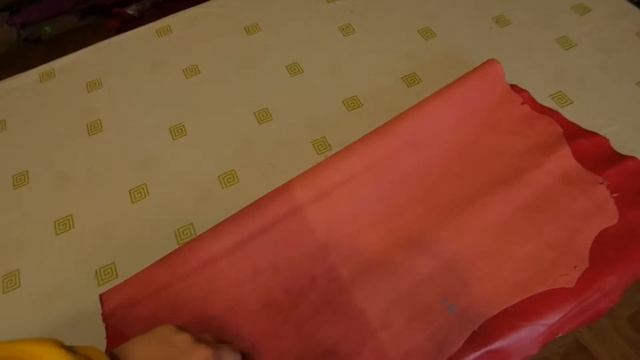 Лист Кожи N26 смотреть онлайн