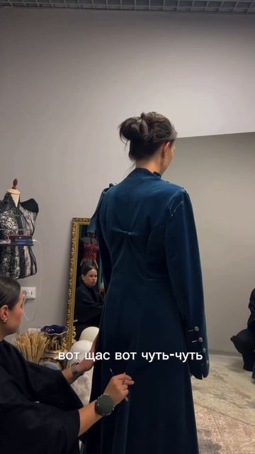 Гусарский камзол #пошив #одежда #стиль #обзор #образ