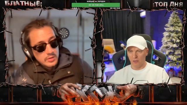 №8 ЧАТРУЛЕТКА ► (ВИТАЛИЙ РЕУТОВ) 15.11.24 смотреть онлайн