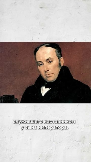 Когда Эрмитаж был открыт для публики | тг канал Дворцы_ смотреть онлайн