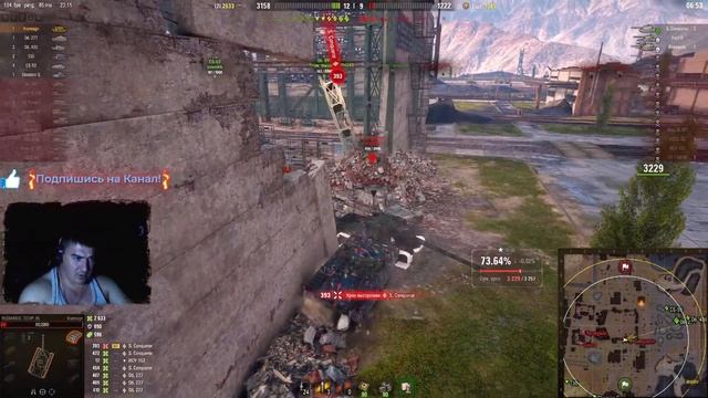 Верь в Себя и Танк смотреть онлайн