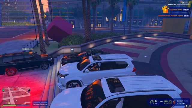 БРИГАДА 90-Х | GTA5RP HAWICK смотреть онлайн